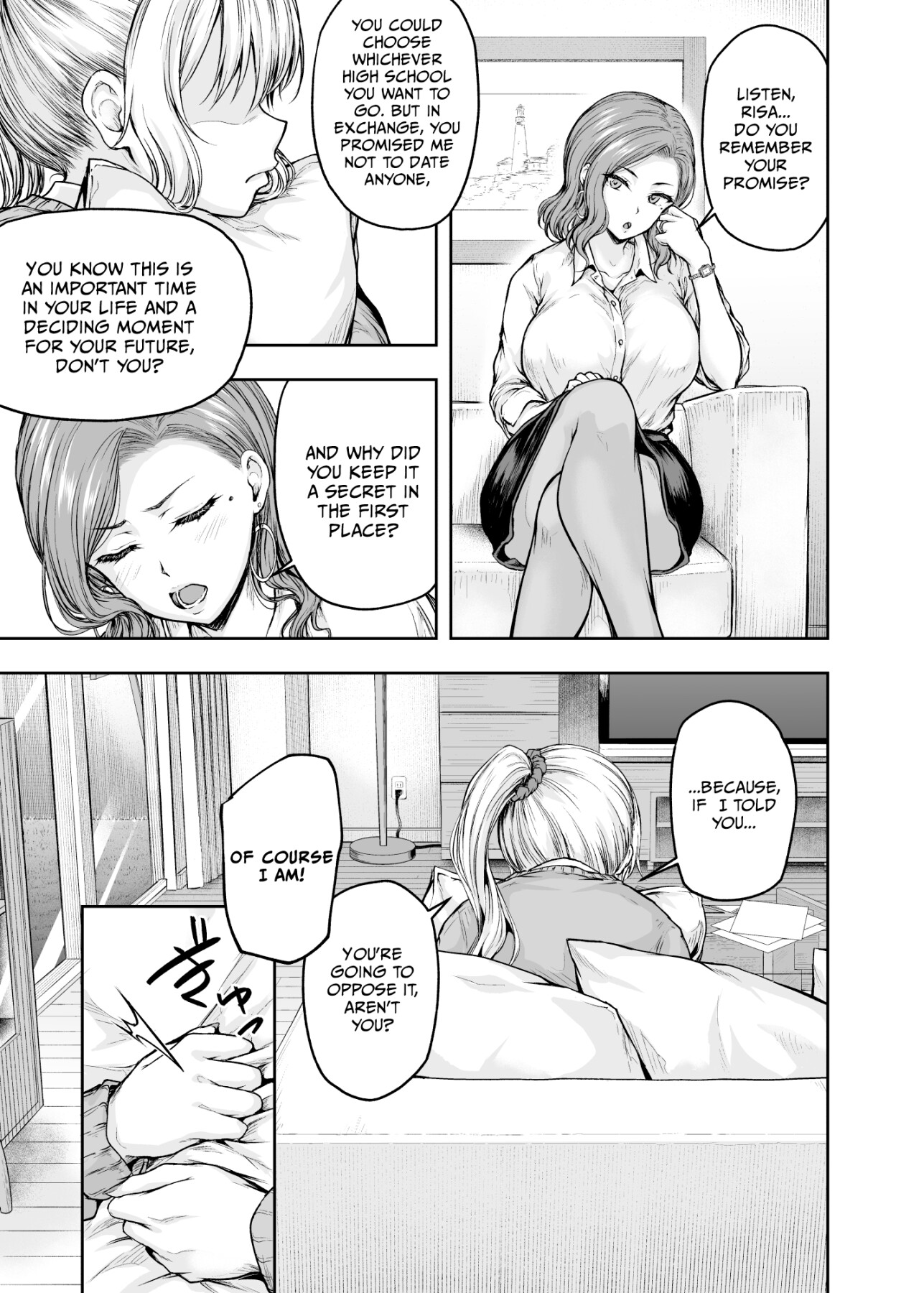 Hentai Manga Comic-Mom's obsessed with her Daughter's Boyfriend 1-Read-18
